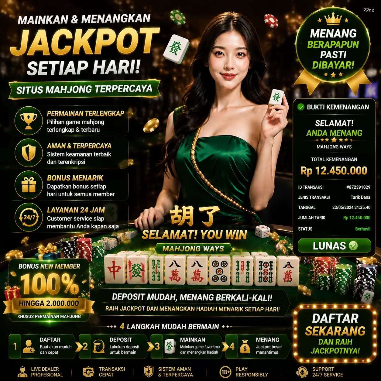 77rp